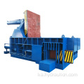 Side Push-Out Scrap Steel Turnings გადამუშავება Baling Press